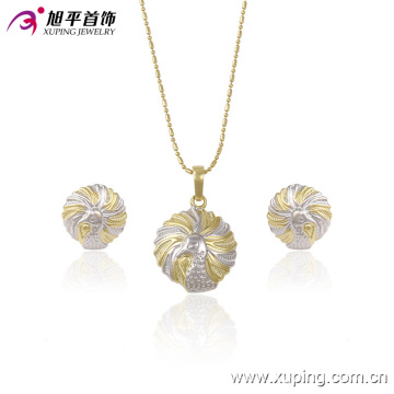 63445 Xuping Fashion Jewelry Elegant beautiful gold plated Jewelry Set in Hot Sales